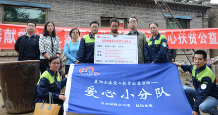 百(bai)傢(jia)媒體(ti)走(zou)進(jin)四季沐歌 “一(yi)帶一(yi)路”交彙點上的(de)綠色工(gong)廠(chǎng)